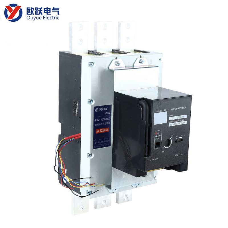 বৈদ্যুতিক অপারেটর সহ 1250A 3P MCCB