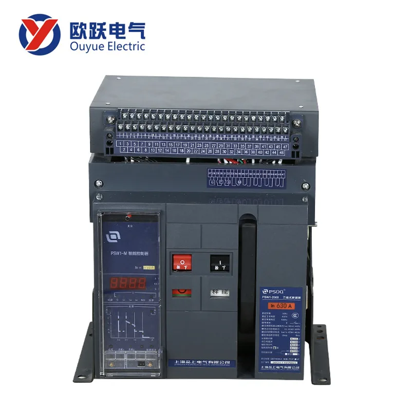 ইউনিভার্সাল সার্কিট ব্রেকার ফিক্সড টাইপ 2000A 3P